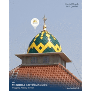 Biaya Pembuatan Kubah Masjid di Surabaya